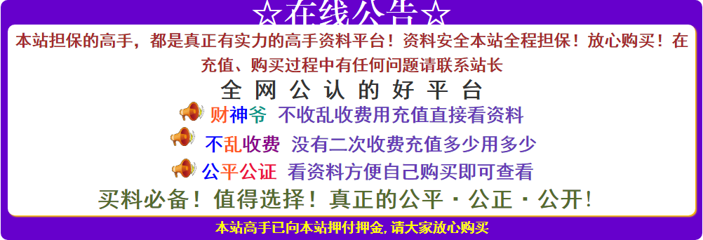 ���ͼƬ�Ŵ�